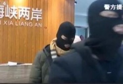 爆料临沂孙某被抓视频最新,最新视频揭露惊人细节