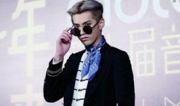 王坤最新爆料视频播放下载